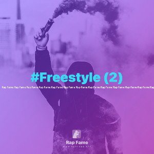 #Freestyle (2) 