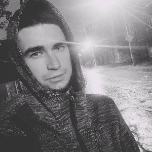 Под закатом 