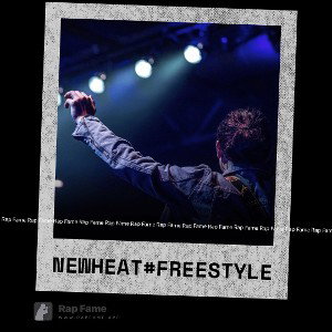 New Heat #Freestyle