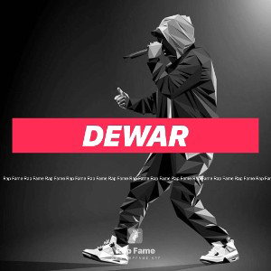 Dewar