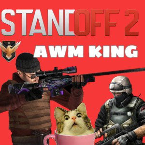 AWM KING