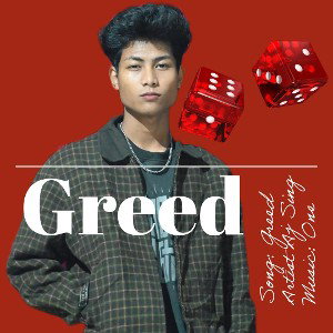 Greed (Official Audio)