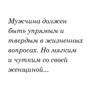 Капучино