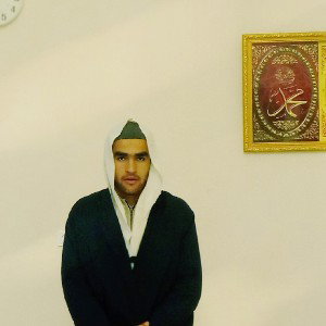 fussilat surasi