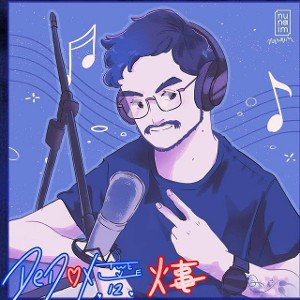 SunnyDay Kids - Te amo Ft. KaSen§Jr [Producido por DeDoX Twelve][Demo]