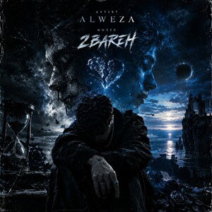 2BAREH