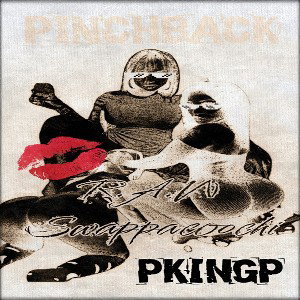 EXX by Pkingp featuring Dikc Squad x Pinchback