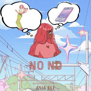 No No 