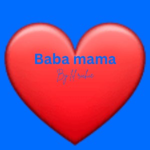 baby mama