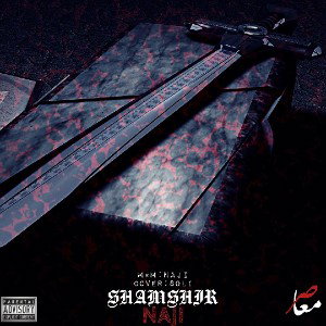 SHAMSHIR