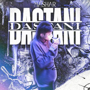 DASTANI