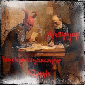 Out from the depths of hell...Remix feat Alrapyup