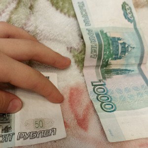 Vip- ход 