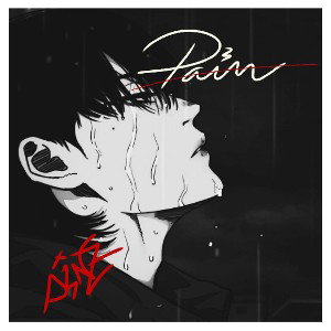 Pain (4)