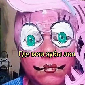 Туалетный атаз