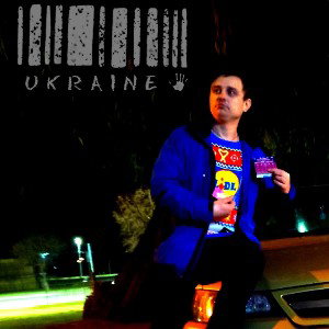 Д1мас1К