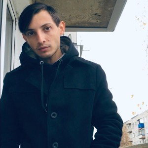 Тут и там