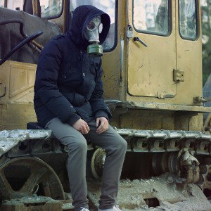 Лостбище