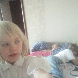 Моя дама