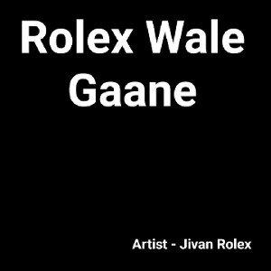 Rolex Wale Gaane l The Lyricism Album