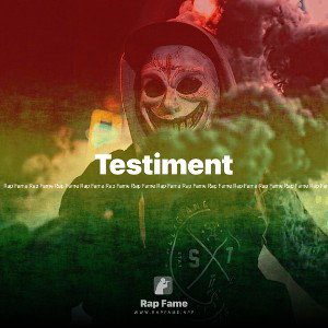 Testiment