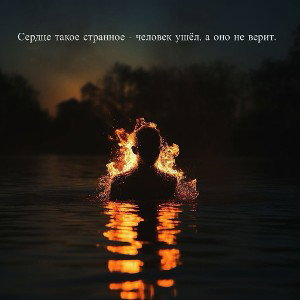 Спасибо вам Мадам