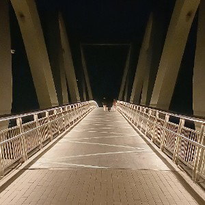 Далеко