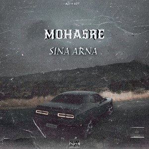 MOHASERE