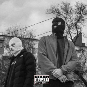 KARABOXCEKING - STILL THUG (FT. SOULFUL)
