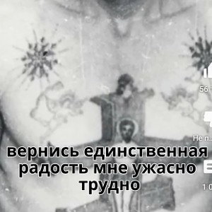 albert podlnyyy(НКВ) Sled00987
