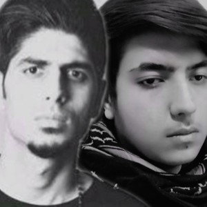 Pishro _ALIyas_ From abanmusics.com