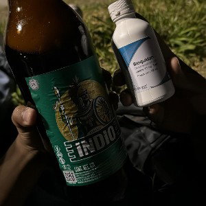 ser o no ser