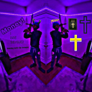 Dont want the fame