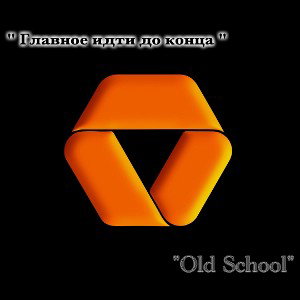 Не могу я пройти молча мимо этого бита