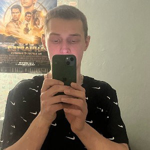 Последний раз 
