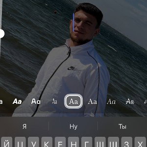 Ненавижу,  (демо )