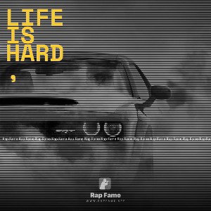 Life is hard,