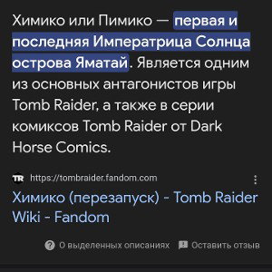 кимико🤠📿🛶🛕🏯🏕️🗺️