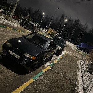 пятнаха 