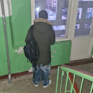 SALAZAR - Бетонный путь