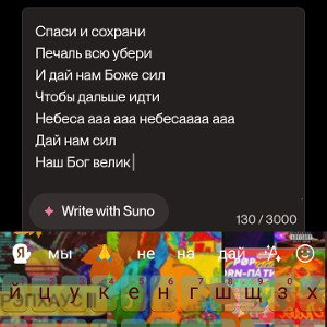 у взрослых тоже есть комиксы