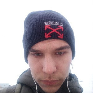 бедный студент 