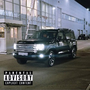 Basement Hunt(Альбом:H9 ROLLA).