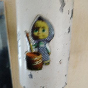 тело