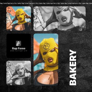 Bakery