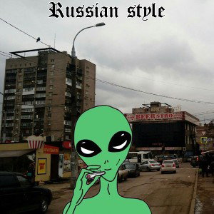 RUSSIAN STYLE