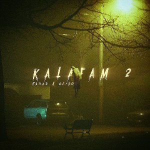 kalafam2