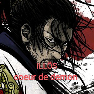 coeur de demon