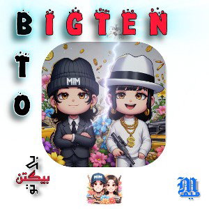 B T O