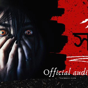 calmness production - Somoy (official audio)